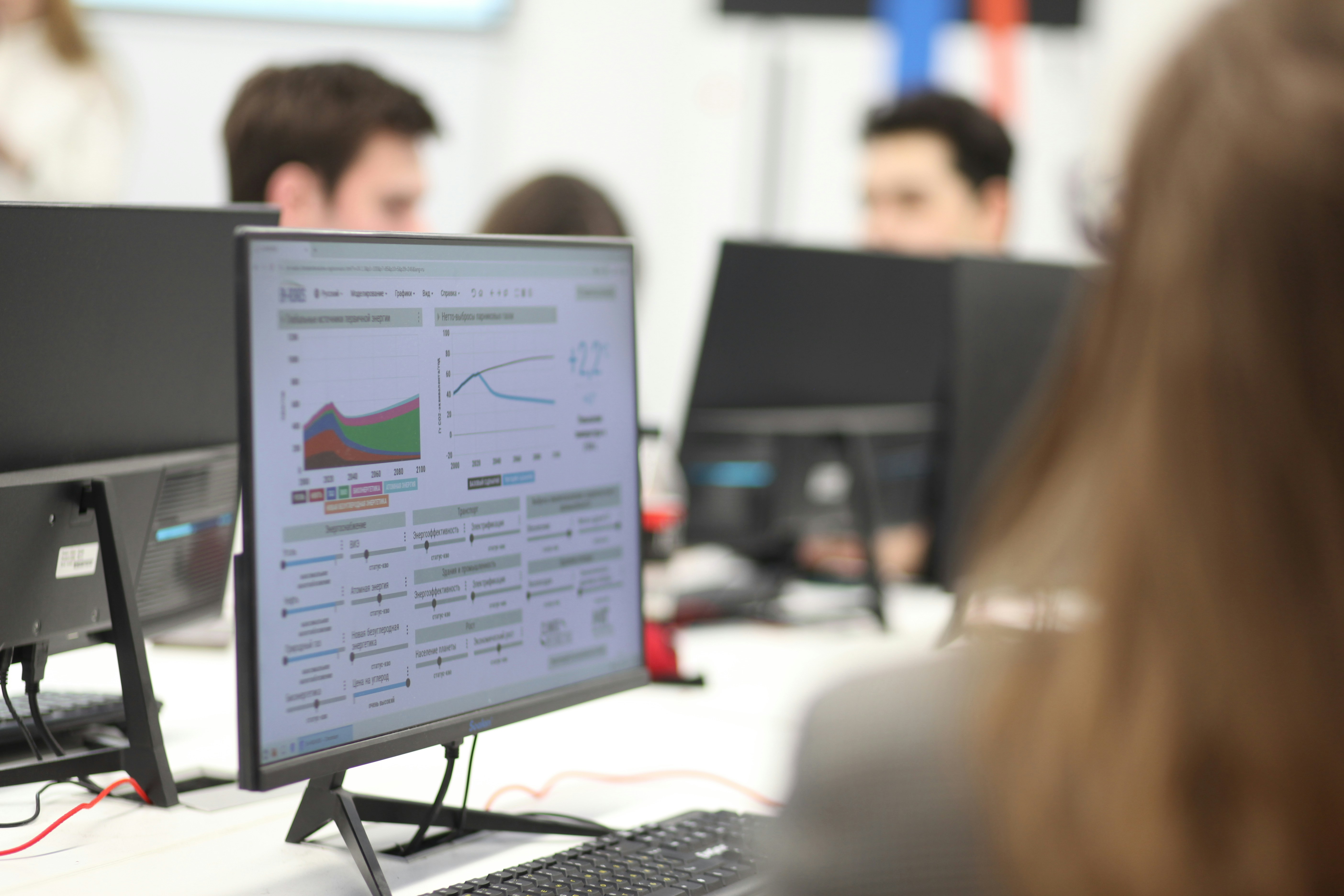 Data analysis